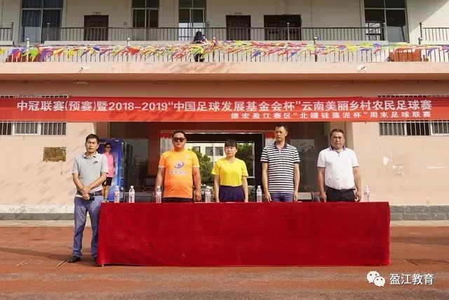 专家推荐麦克托米奈加盟利物浦，称其拥有杰拉德般的特质